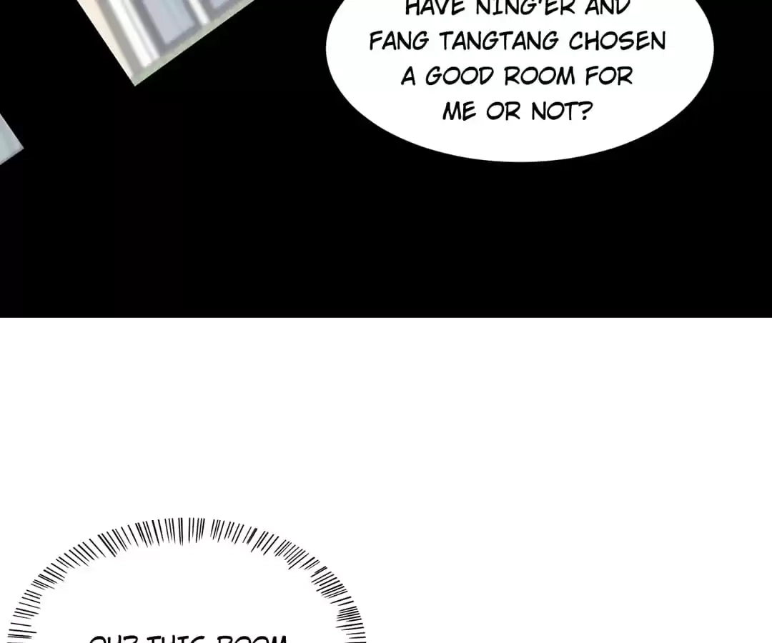 Gao Neng Strikes Chapter 192 - page 54