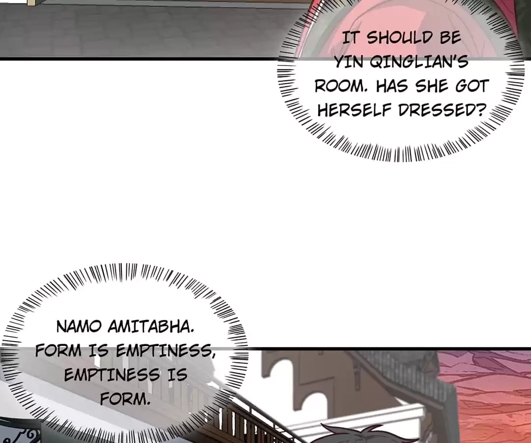 Gao Neng Strikes Chapter 192 - page 56