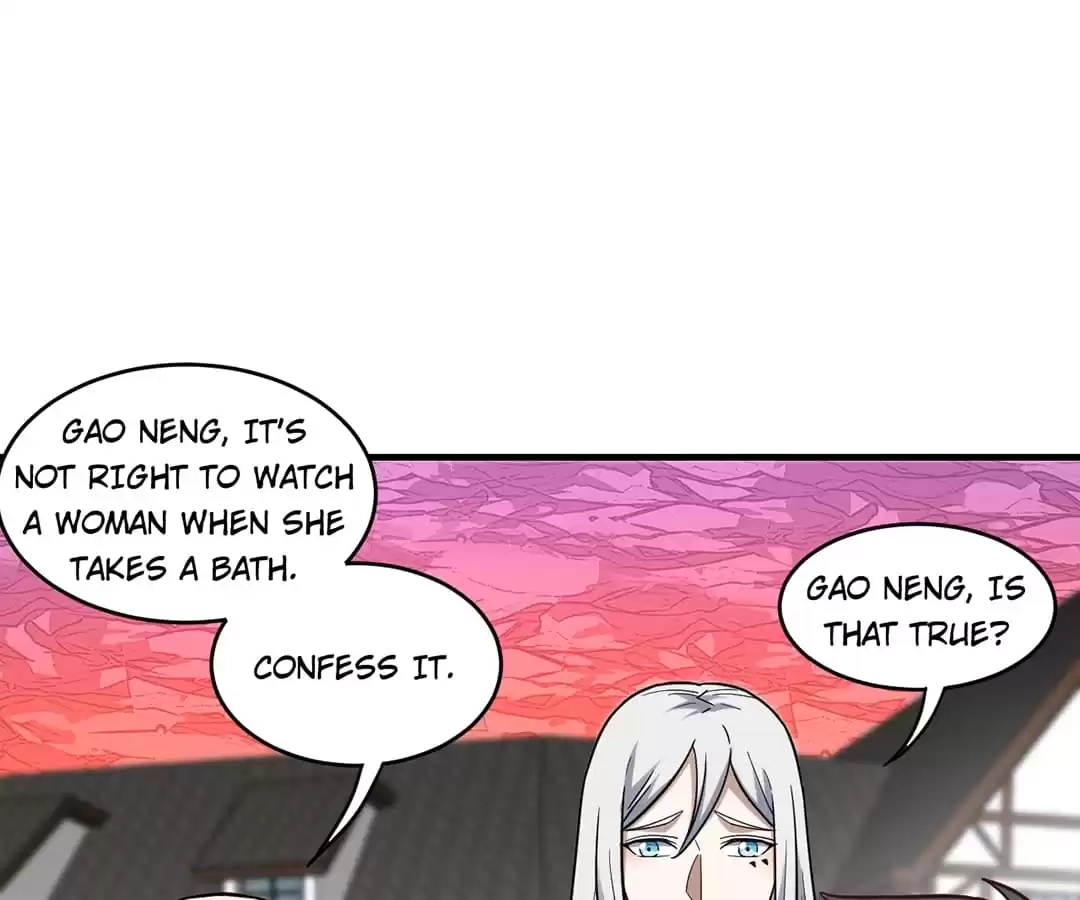 Gao Neng Strikes Chapter 192 - page 79