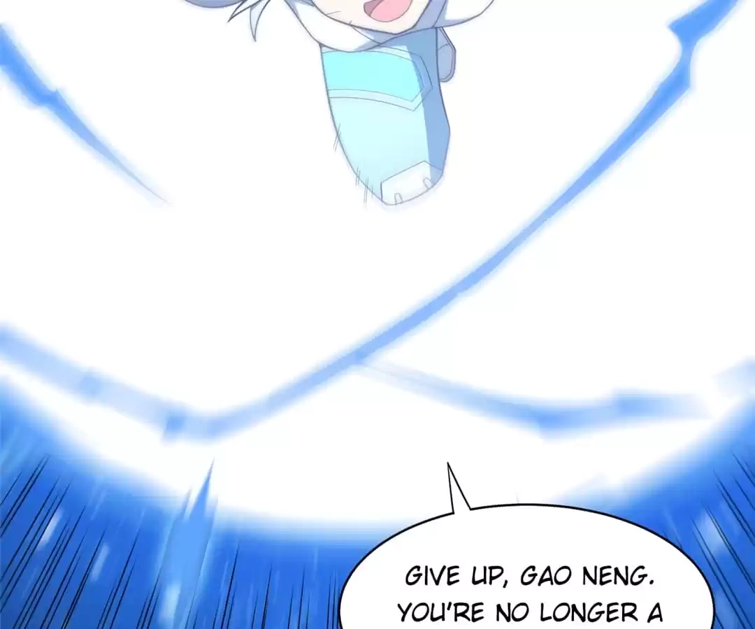 Gao Neng Strikes Chapter 223 - page 12