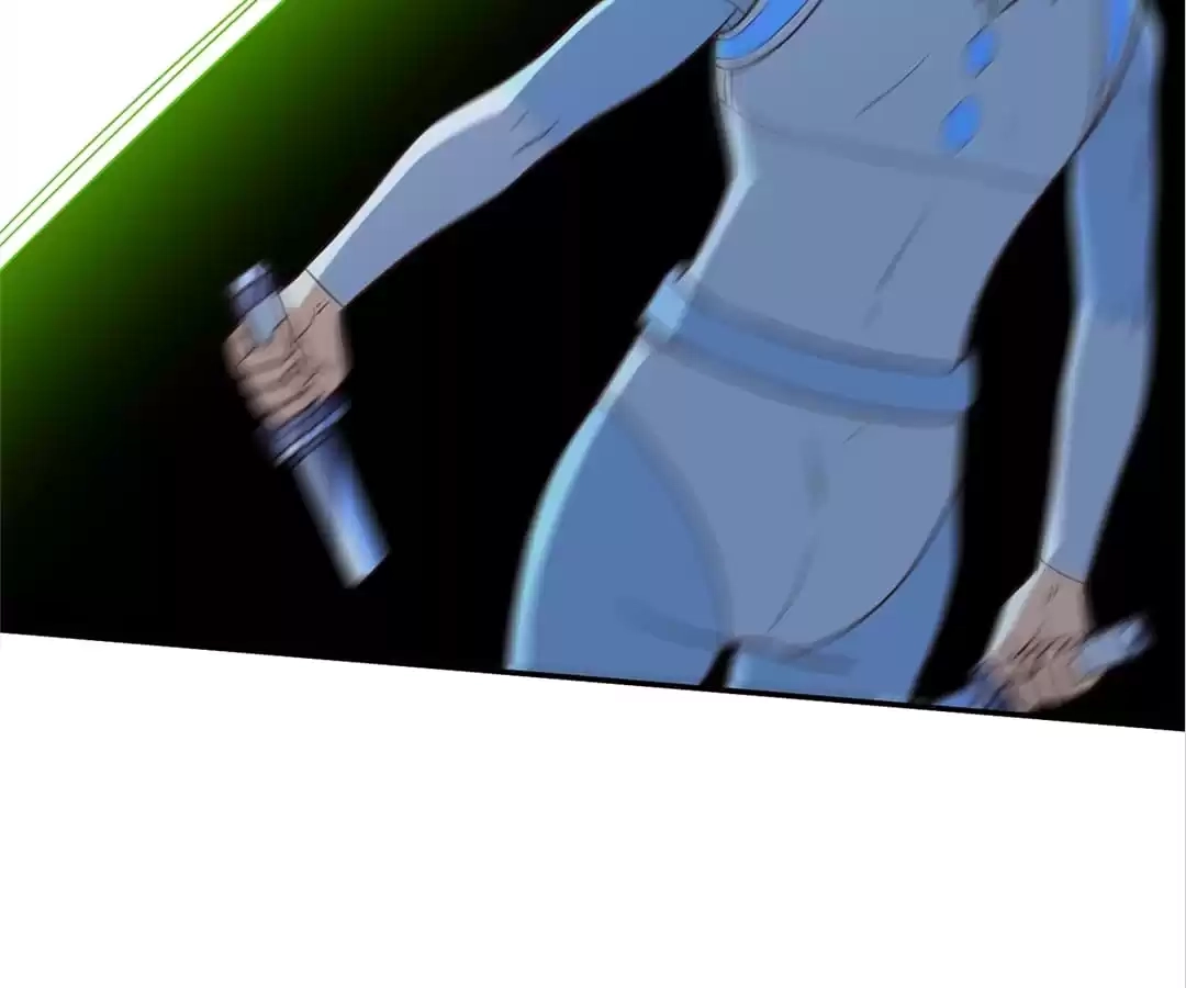 Gao Neng Strikes Chapter 223 - page 27