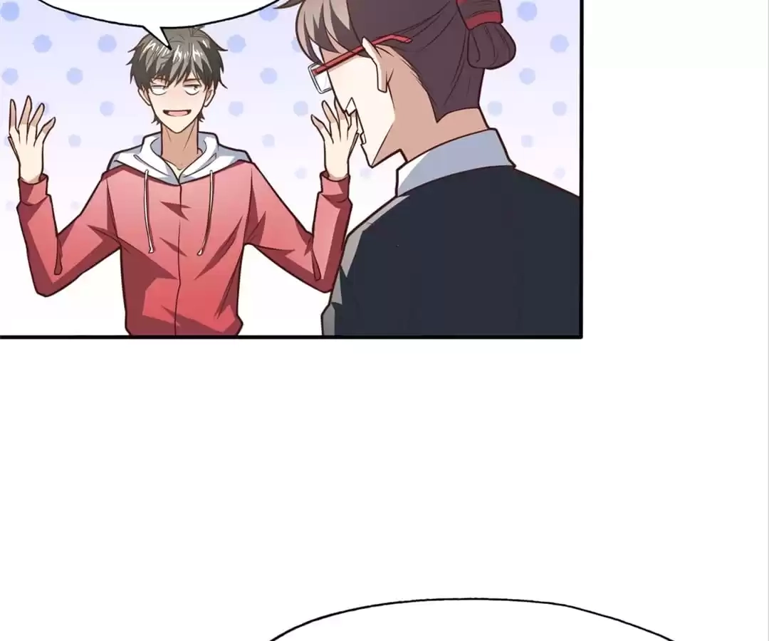 Gao Neng Strikes Chapter 193 - page 35