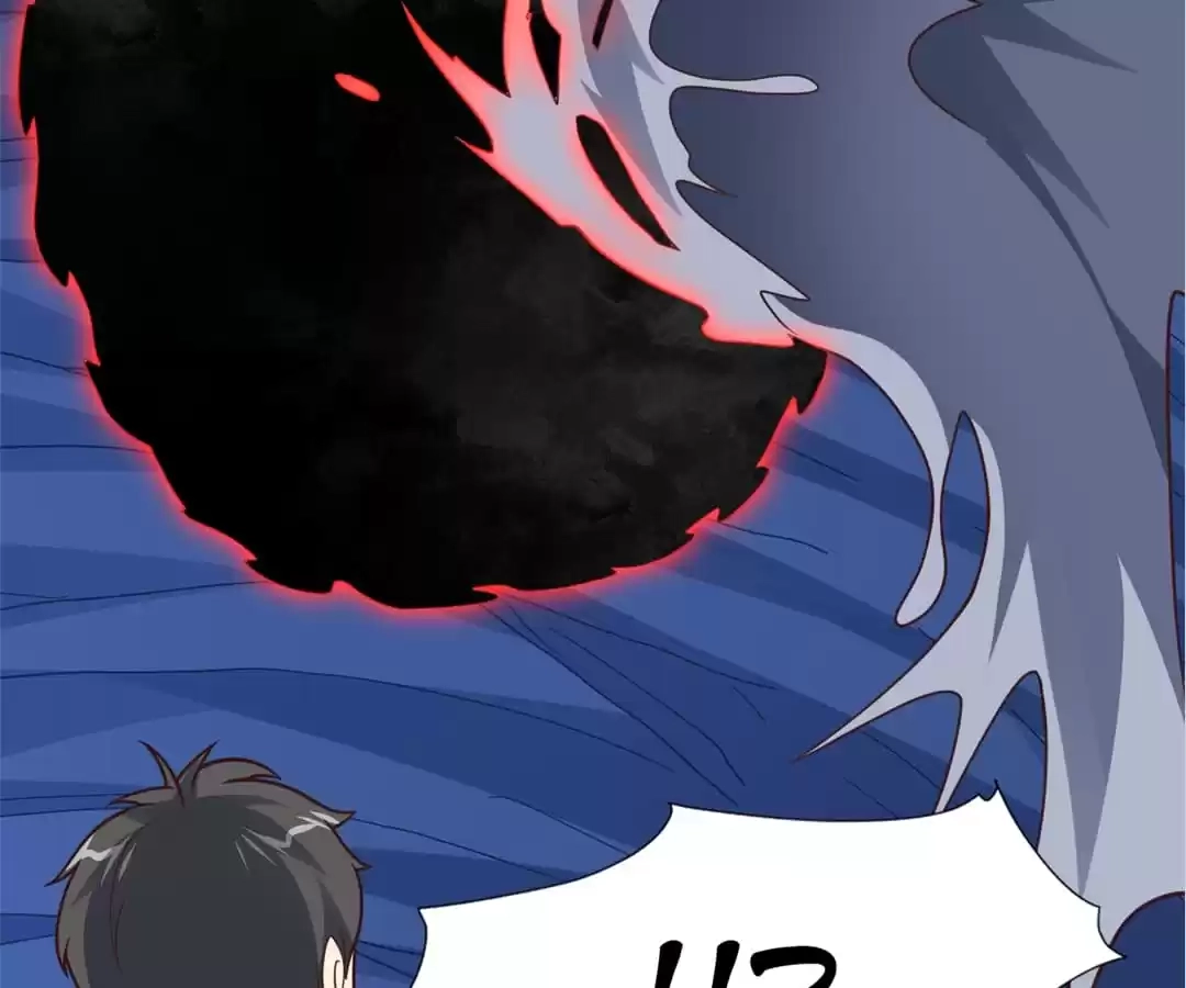 Gao Neng Strikes Chapter 224 - page 17