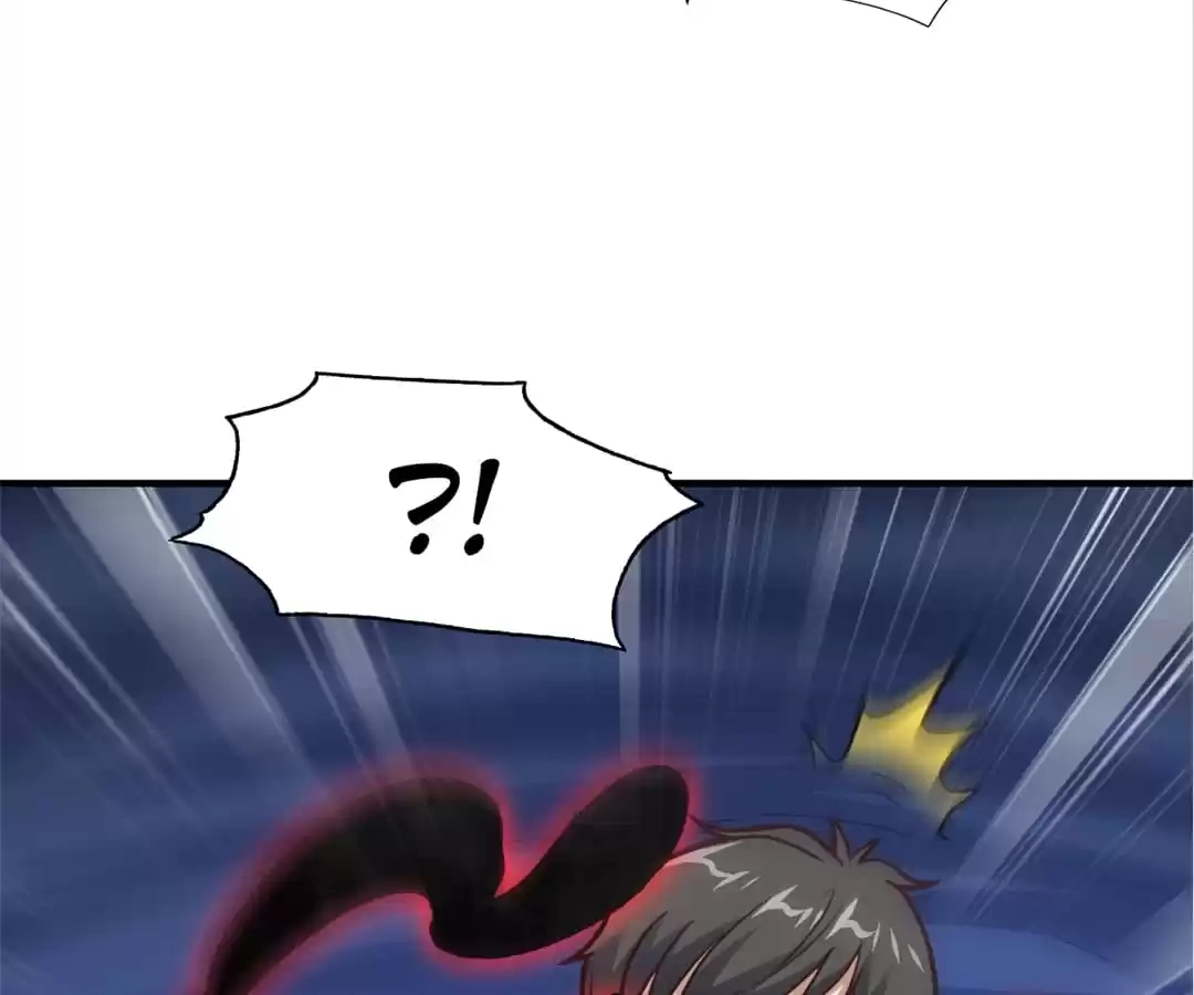 Gao Neng Strikes Chapter 224 - page 27