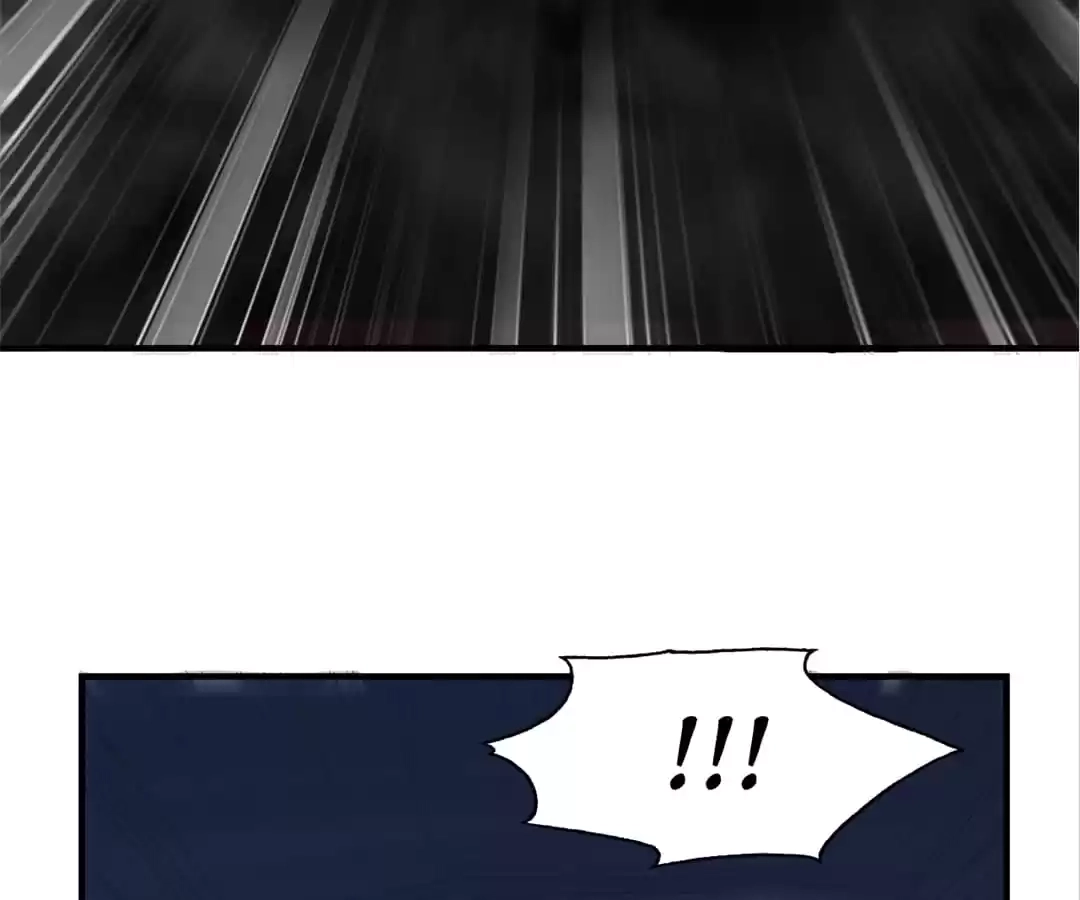 Gao Neng Strikes Chapter 224 - page 29