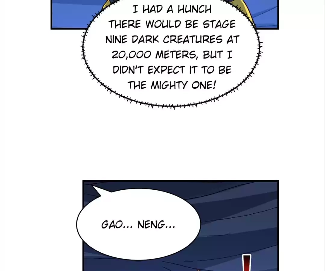 Gao Neng Strikes Chapter 224 - page 3