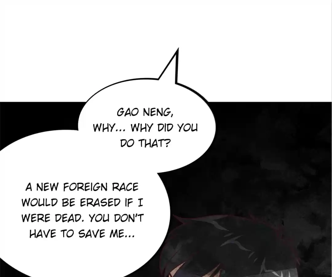 Gao Neng Strikes Chapter 224 - page 55
