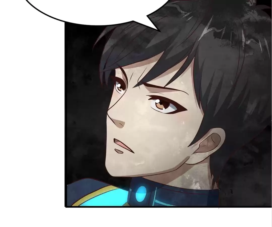 Gao Neng Strikes Chapter 224 - page 66