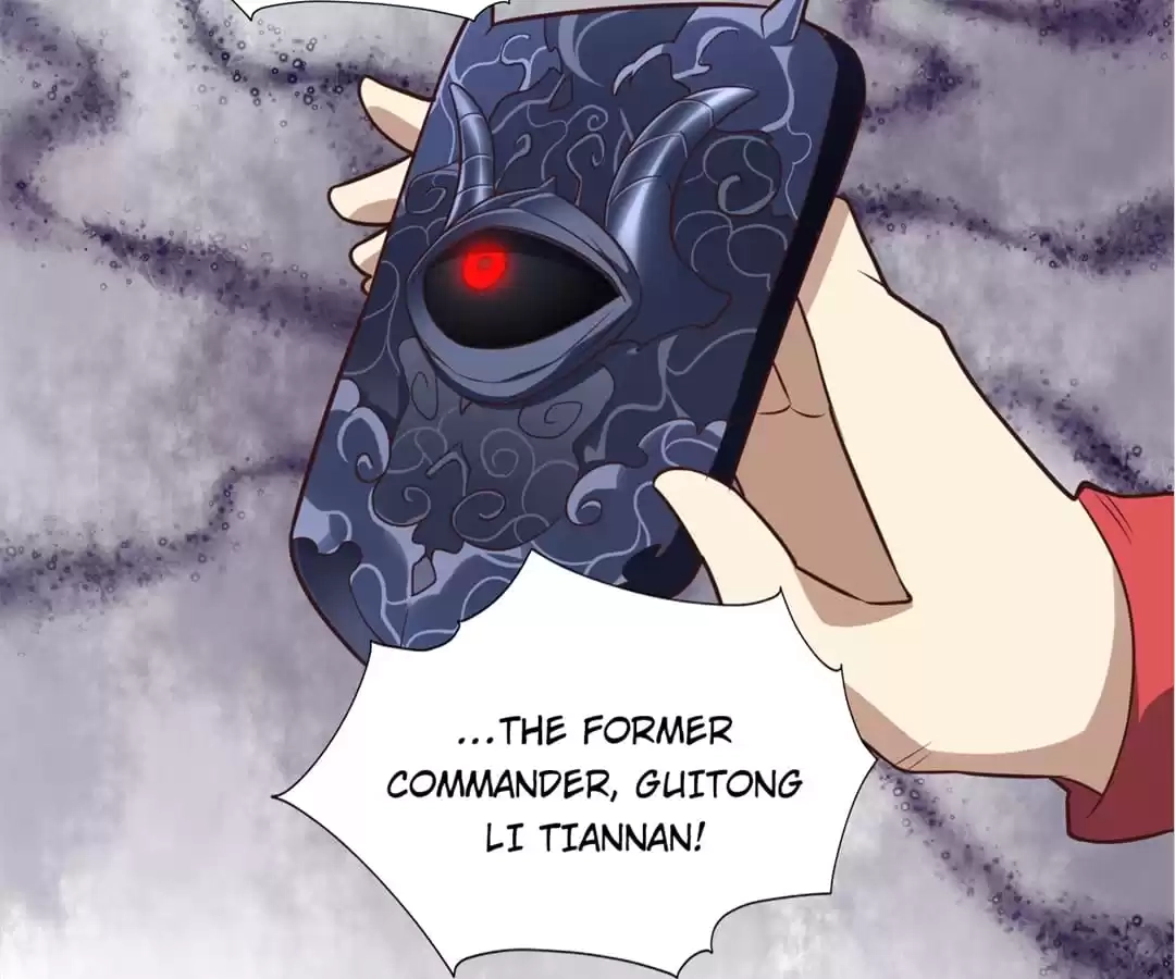 Gao Neng Strikes Chapter 194 - page 19