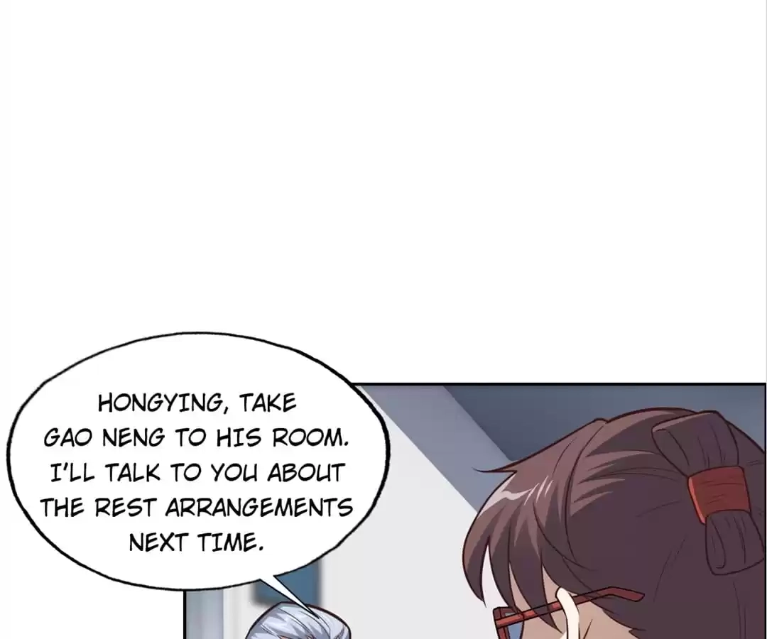 Gao Neng Strikes Chapter 194 - page 25