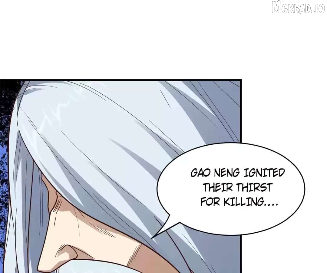 Gao Neng Strikes Chapter 212 - page 80