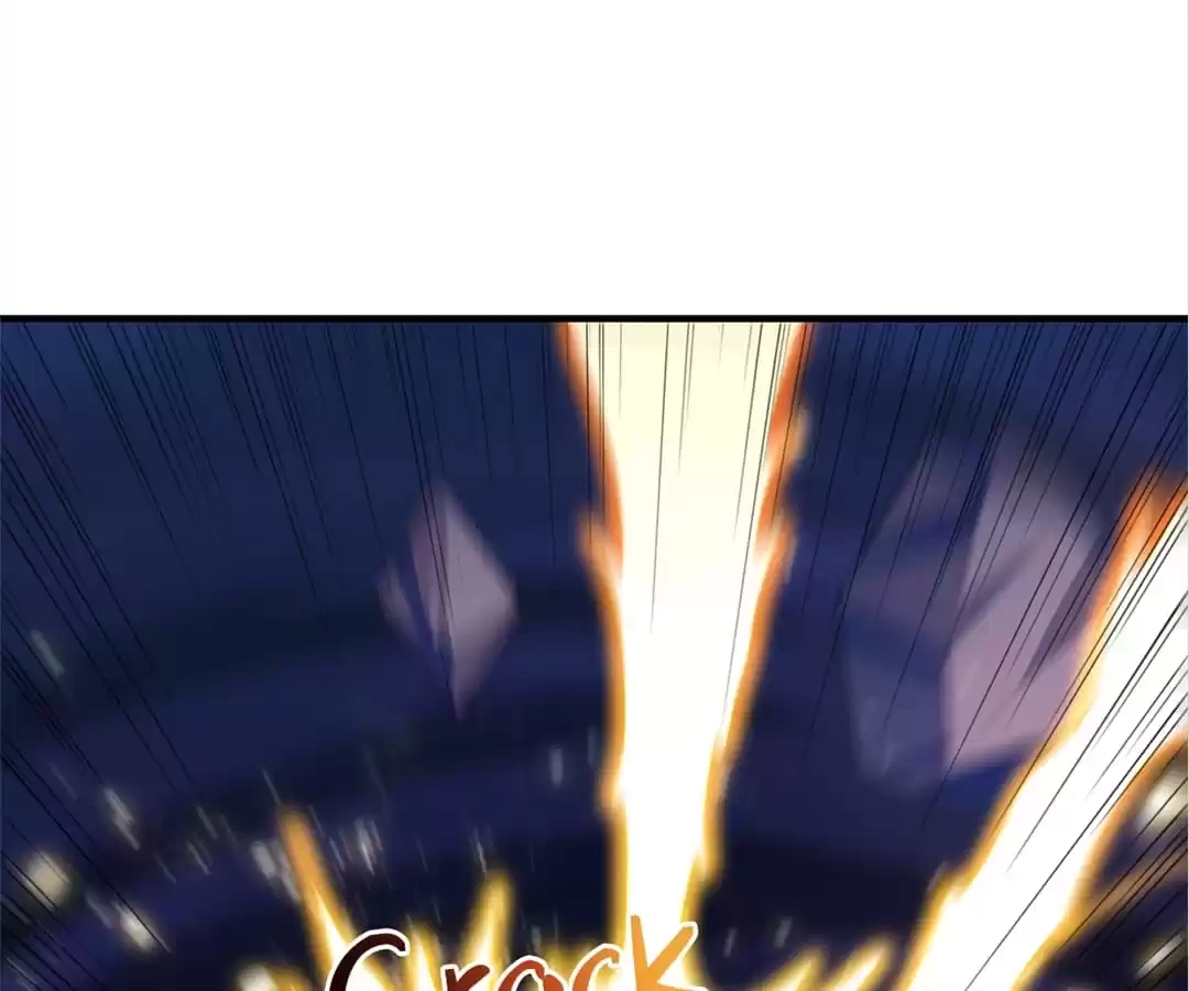 Gao Neng Strikes Chapter 225 - page 22