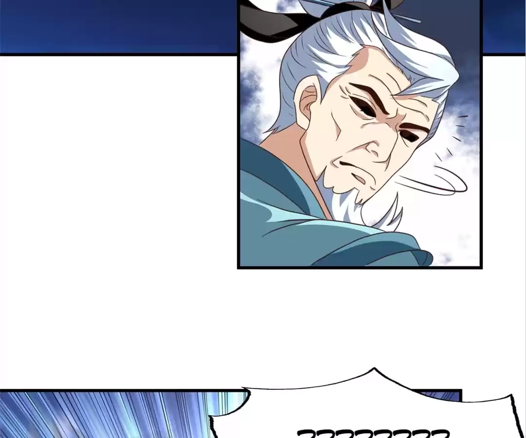 Gao Neng Strikes Chapter 225 - page 63