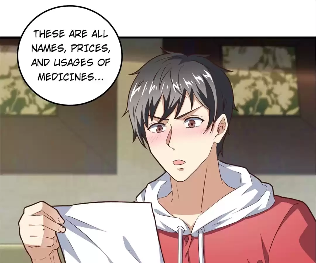 Gao Neng Strikes Chapter 195 - page 29