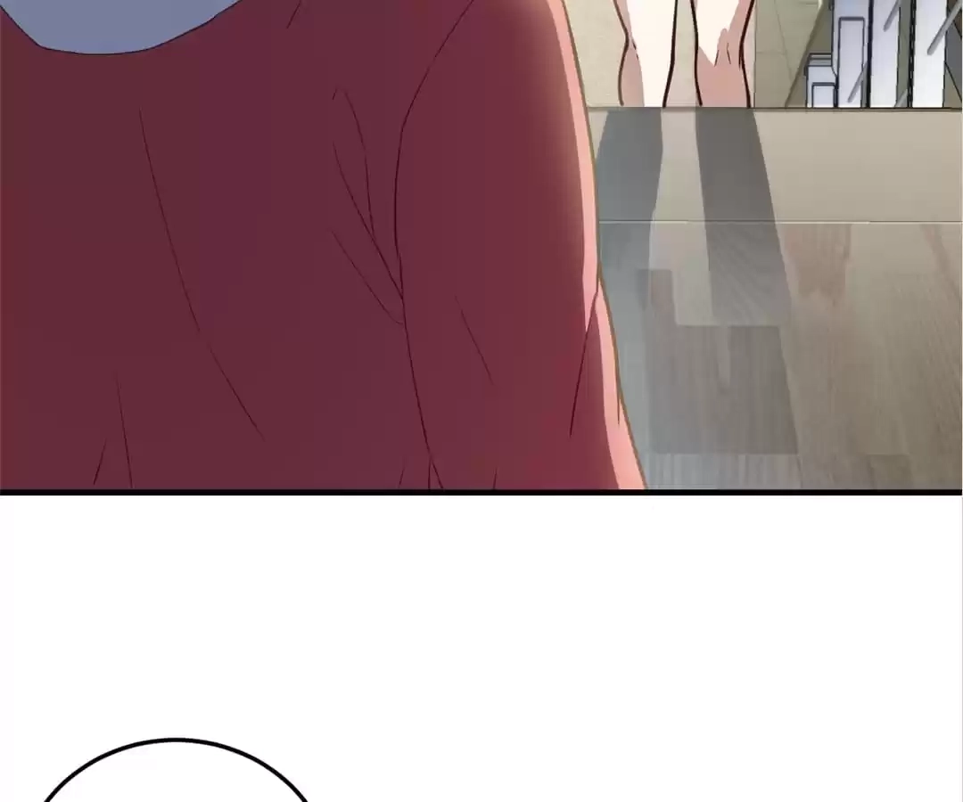 Gao Neng Strikes Chapter 195 - page 60