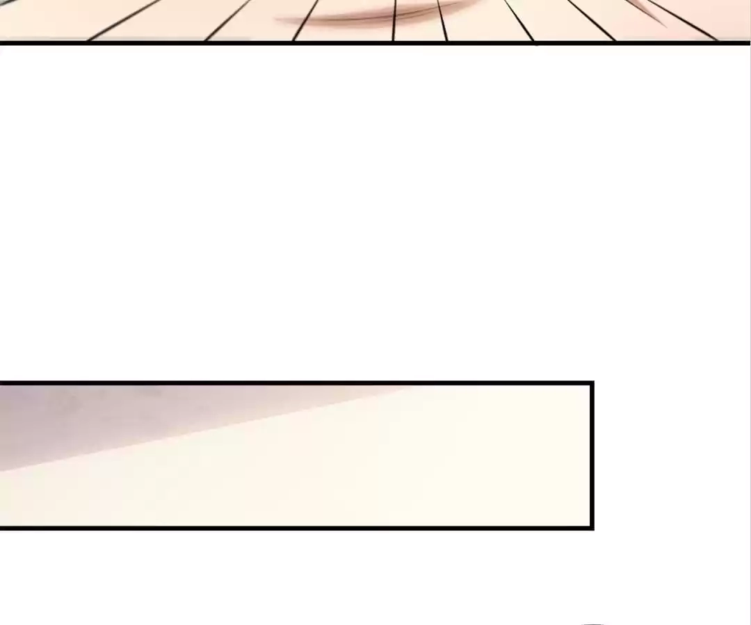 Gao Neng Strikes Chapter 195 - page 65