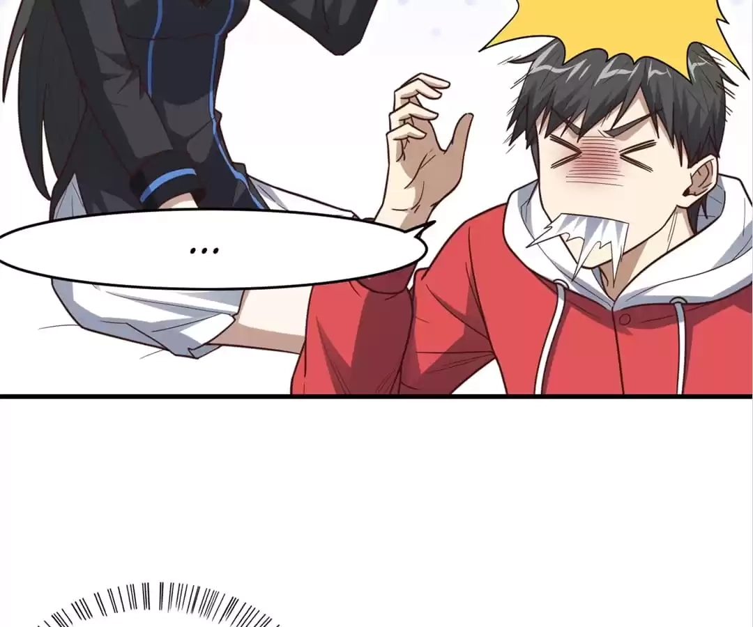 Gao Neng Strikes Chapter 196 - page 45
