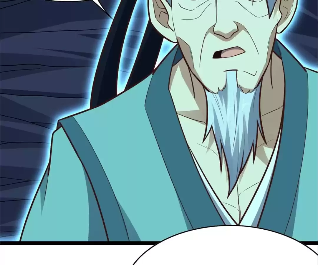 Gao Neng Strikes Chapter 226 - page 104