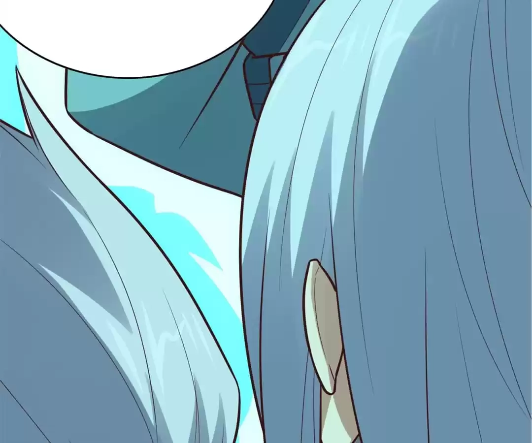 Gao Neng Strikes Chapter 226 - page 109