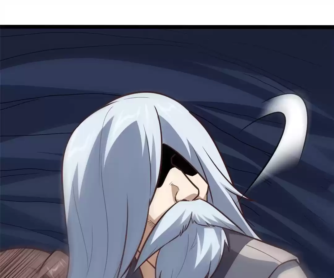 Gao Neng Strikes Chapter 226 - page 112