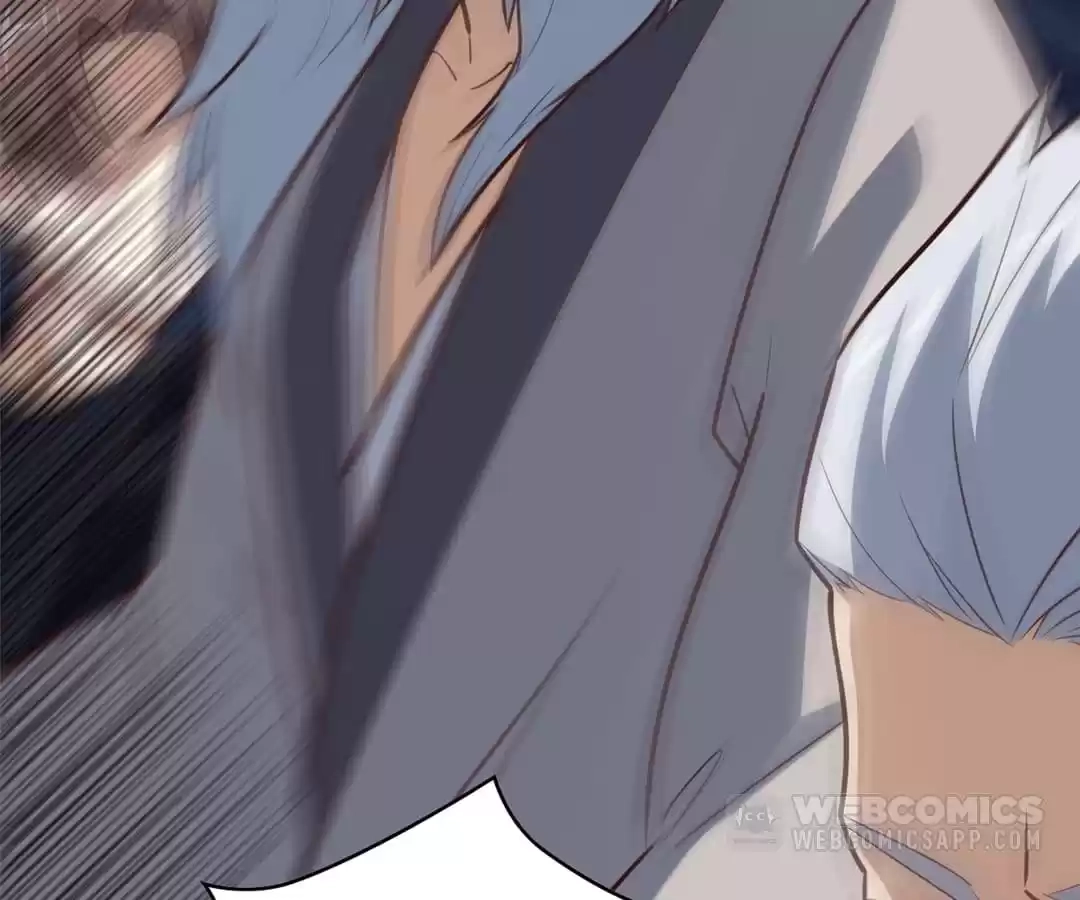 Gao Neng Strikes Chapter 226 - page 113