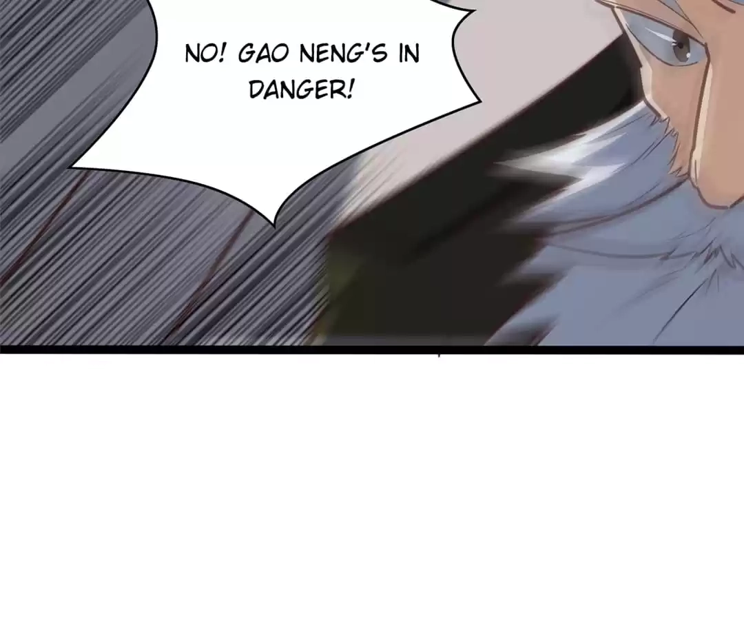 Gao Neng Strikes Chapter 226 - page 114