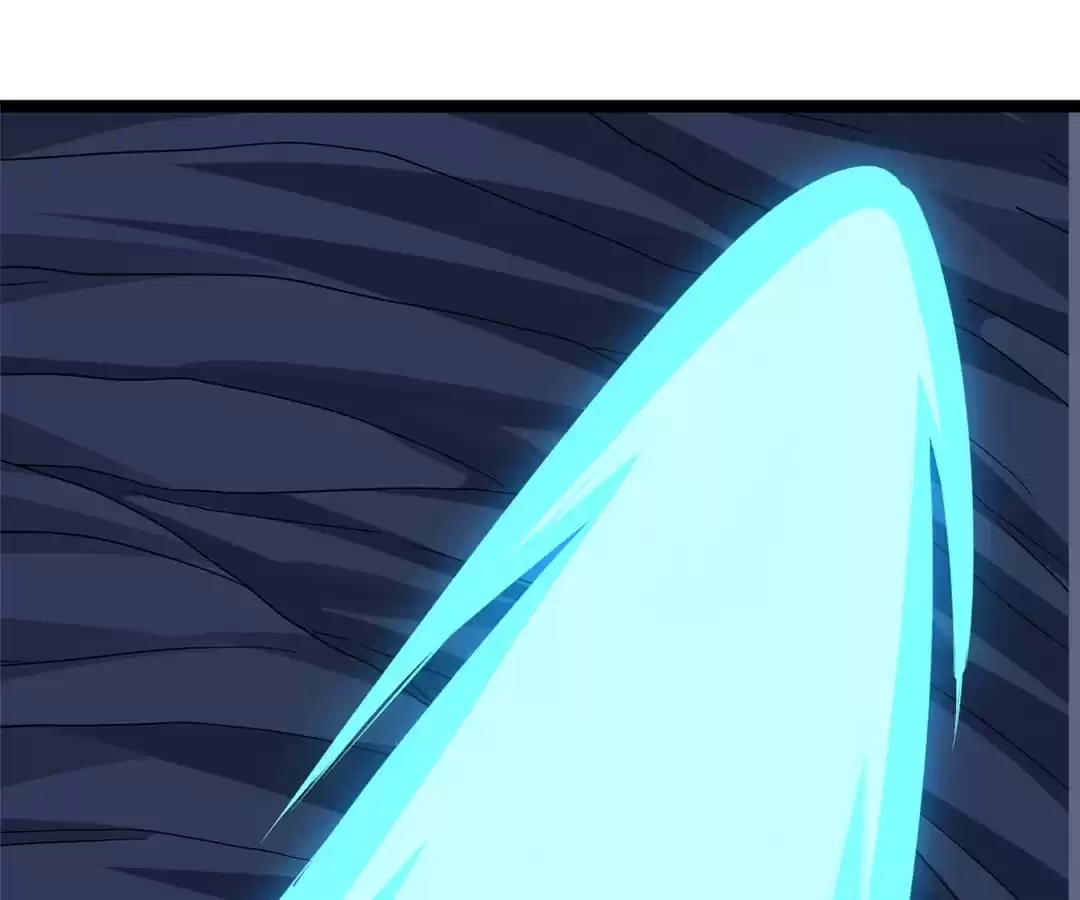 Gao Neng Strikes Chapter 226 - page 115