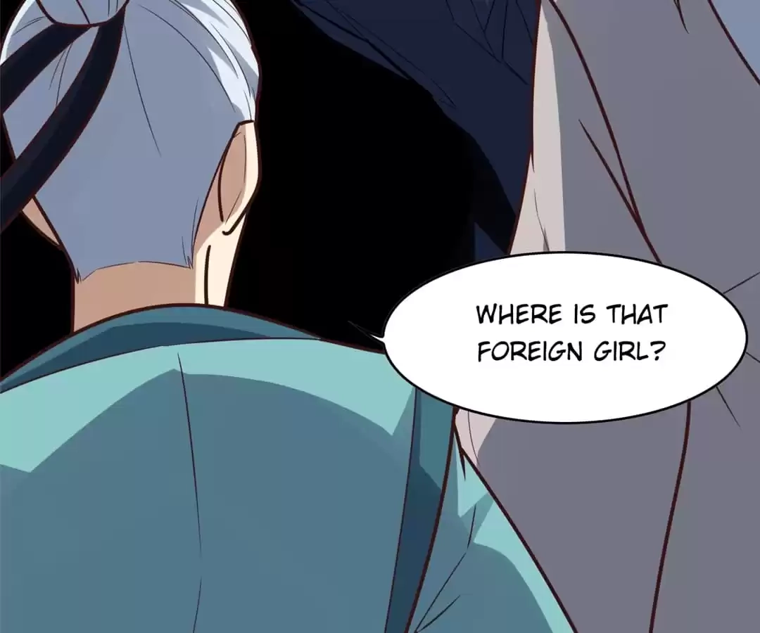 Gao Neng Strikes Chapter 226 - page 118