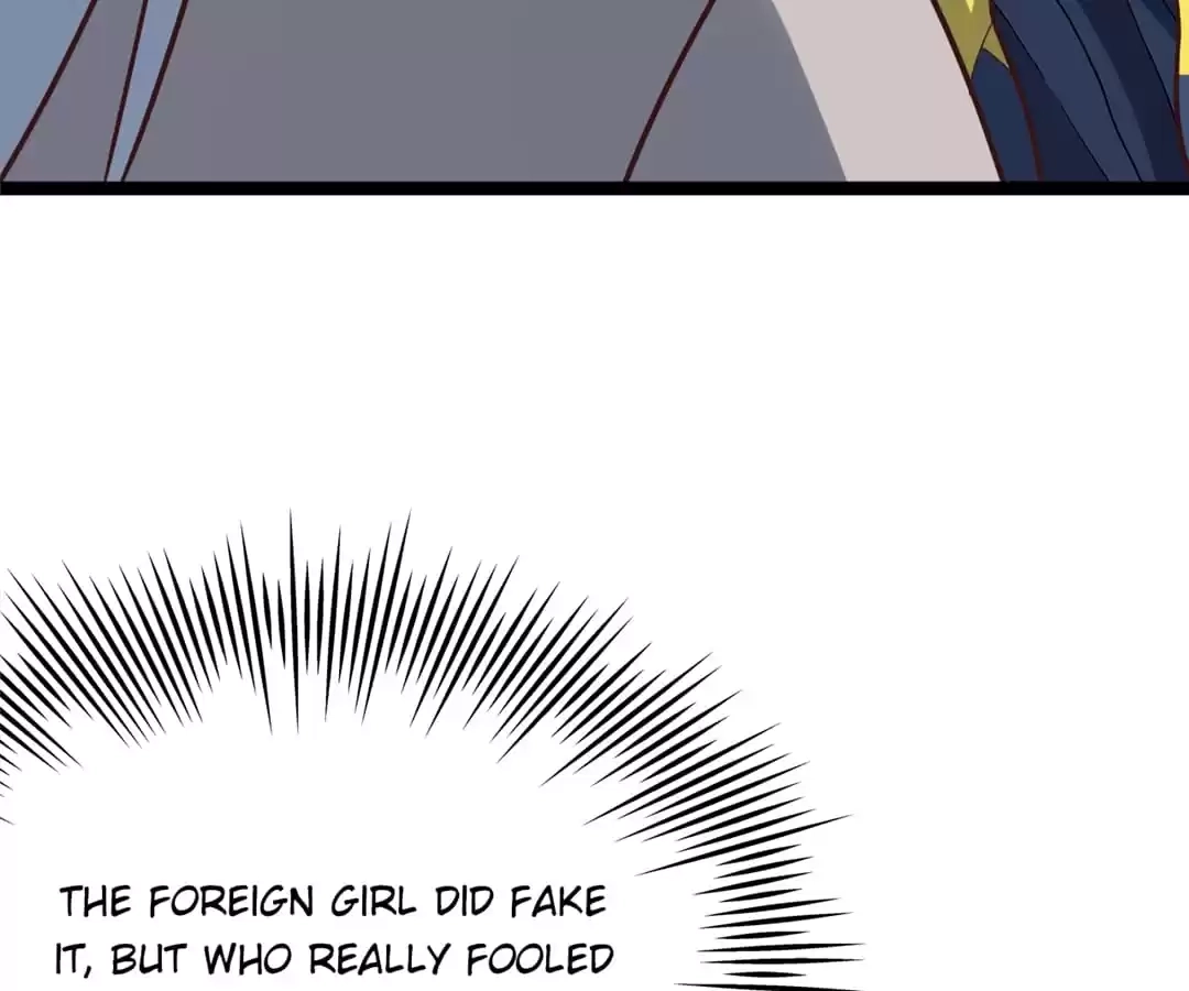 Gao Neng Strikes Chapter 226 - page 123