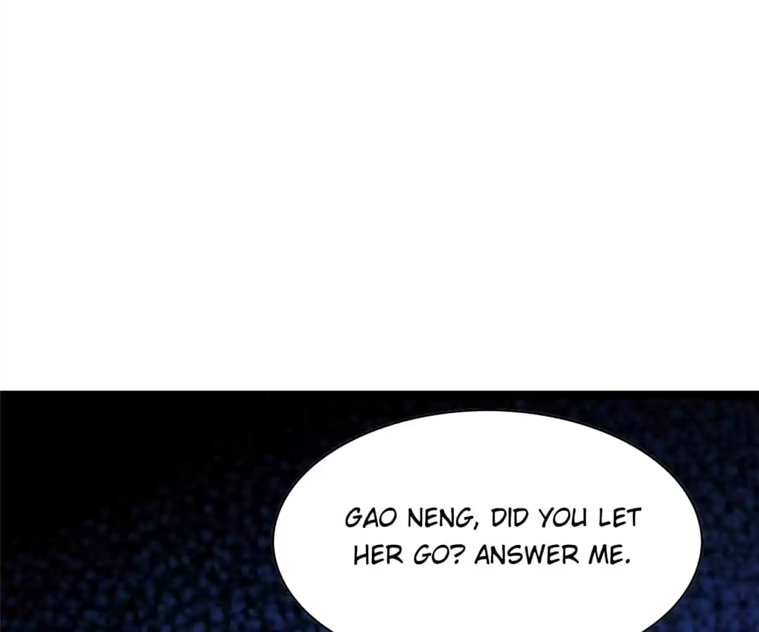Gao Neng Strikes Chapter 226 - page 126