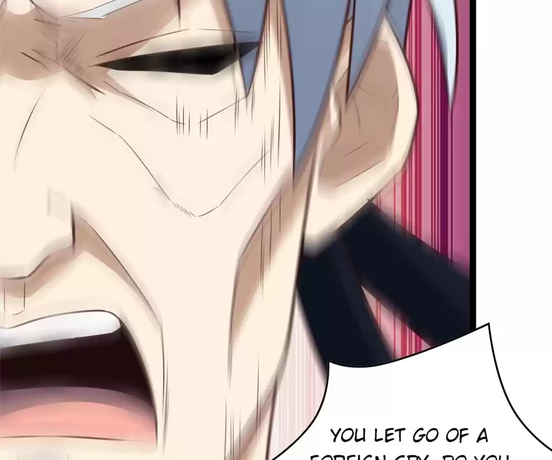Gao Neng Strikes Chapter 226 - page 138