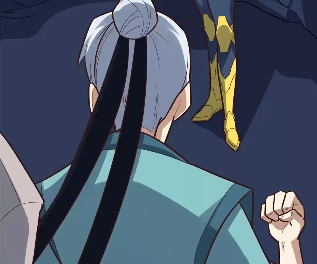 Gao Neng Strikes Chapter 226 - page 144
