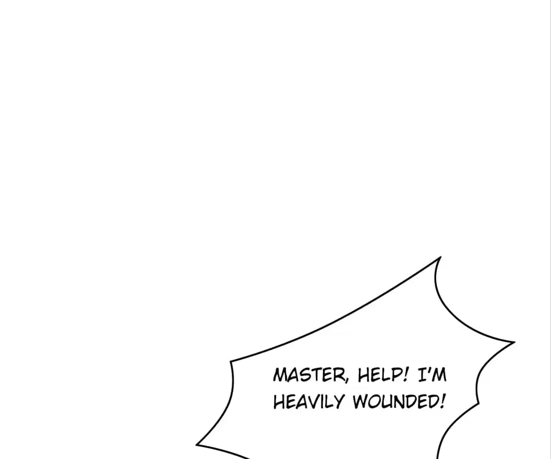 Gao Neng Strikes Chapter 226 - page 16