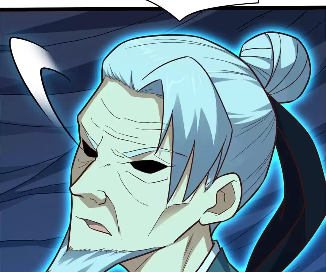 Gao Neng Strikes Chapter 226 - page 17
