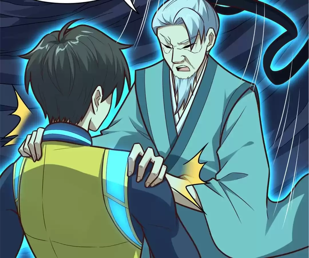 Gao Neng Strikes Chapter 226 - page 20