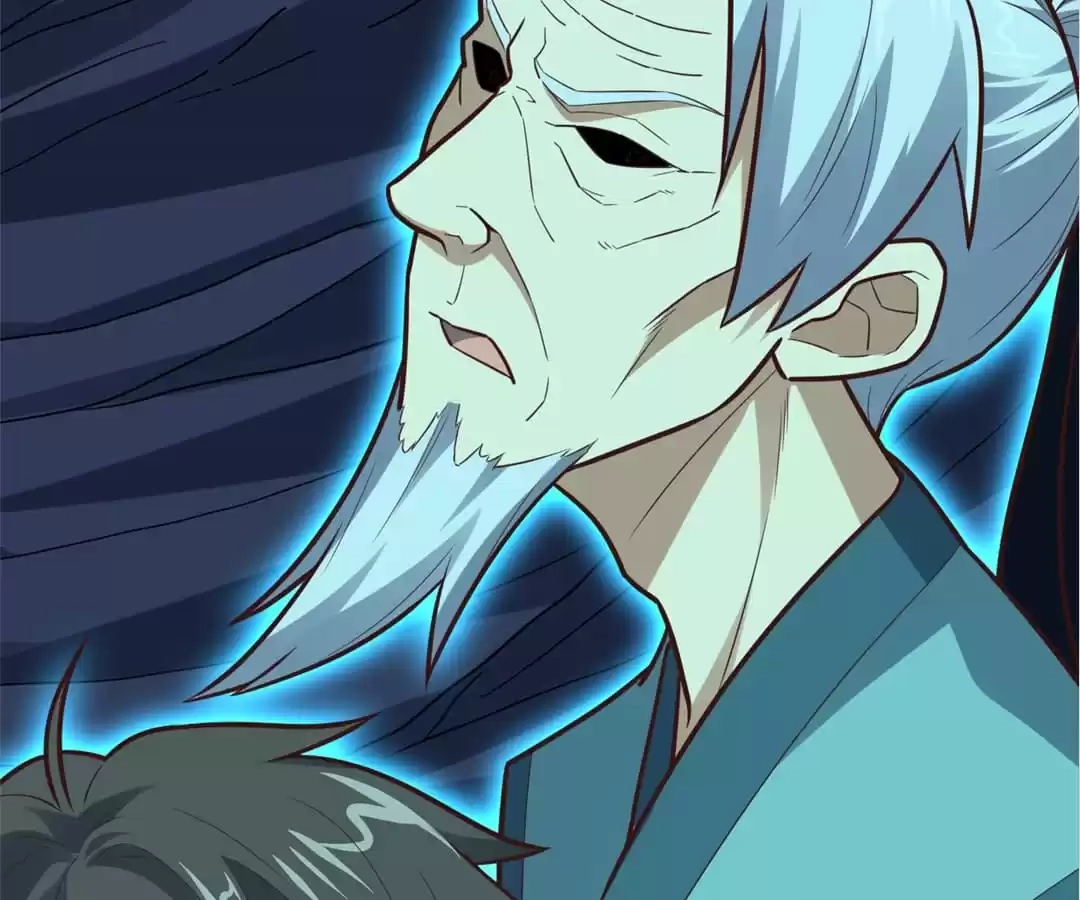 Gao Neng Strikes Chapter 226 - page 26