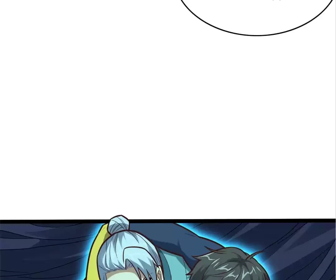 Gao Neng Strikes Chapter 226 - page 34