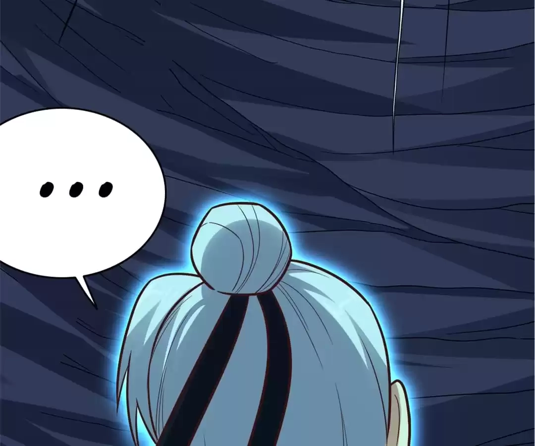 Gao Neng Strikes Chapter 226 - page 52