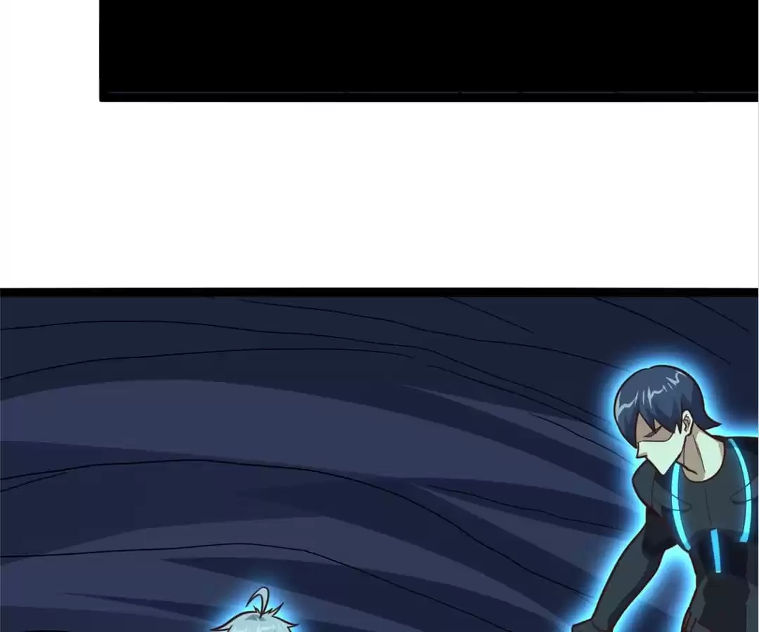 Gao Neng Strikes Chapter 226 - page 60