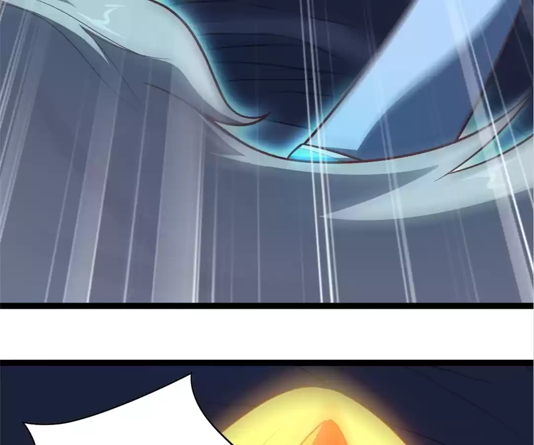 Gao Neng Strikes Chapter 226 - page 72