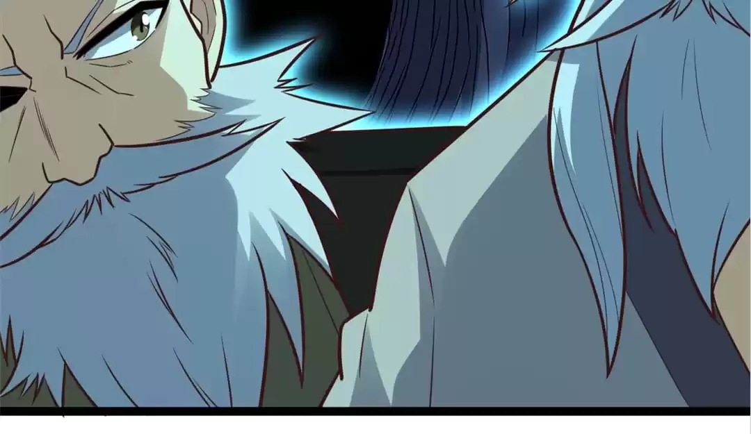 Gao Neng Strikes Chapter 226 - page 89