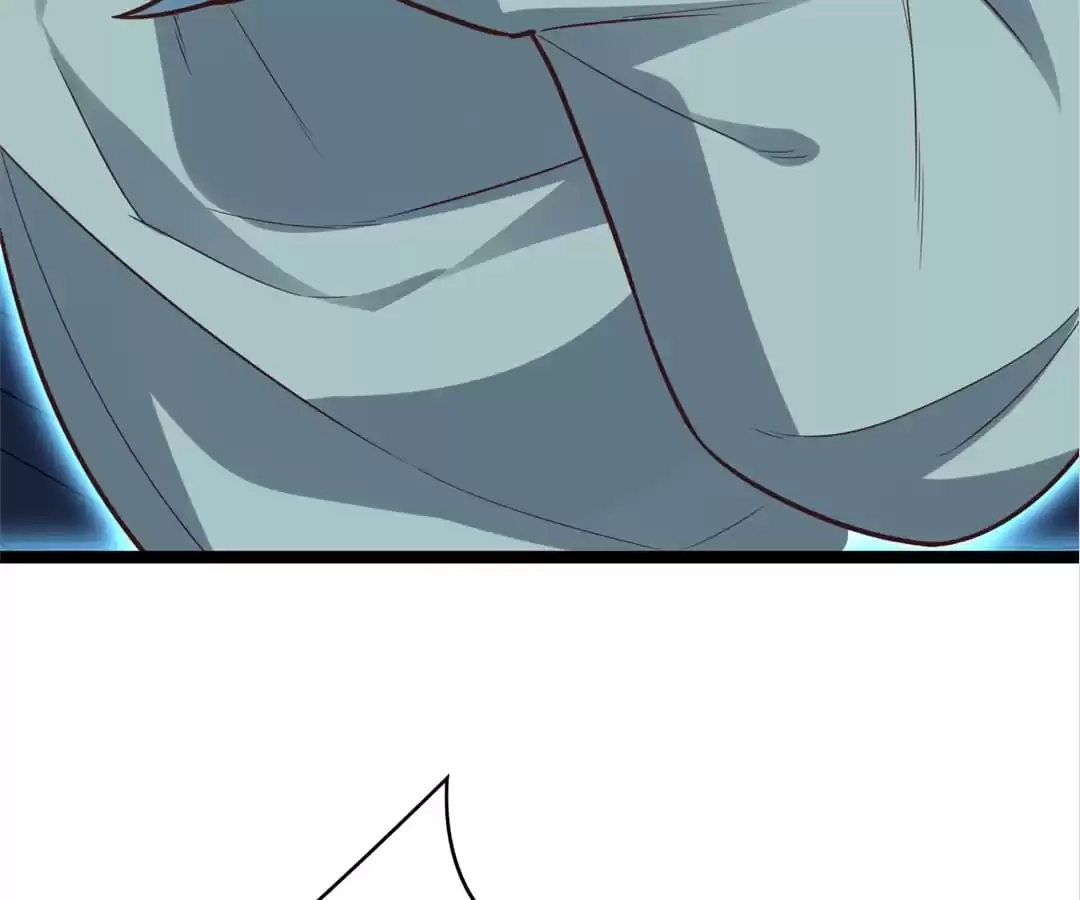 Gao Neng Strikes Chapter 226 - page 92