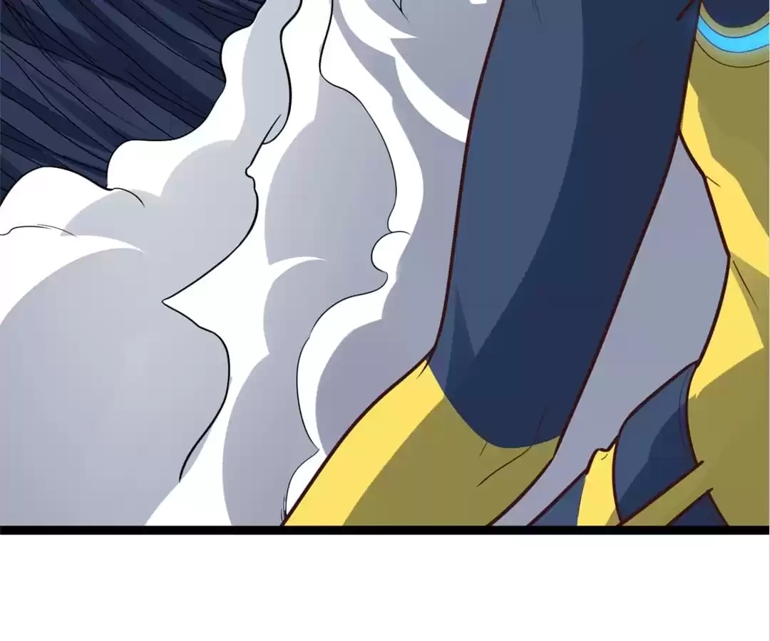 Gao Neng Strikes Chapter 226 - page 95