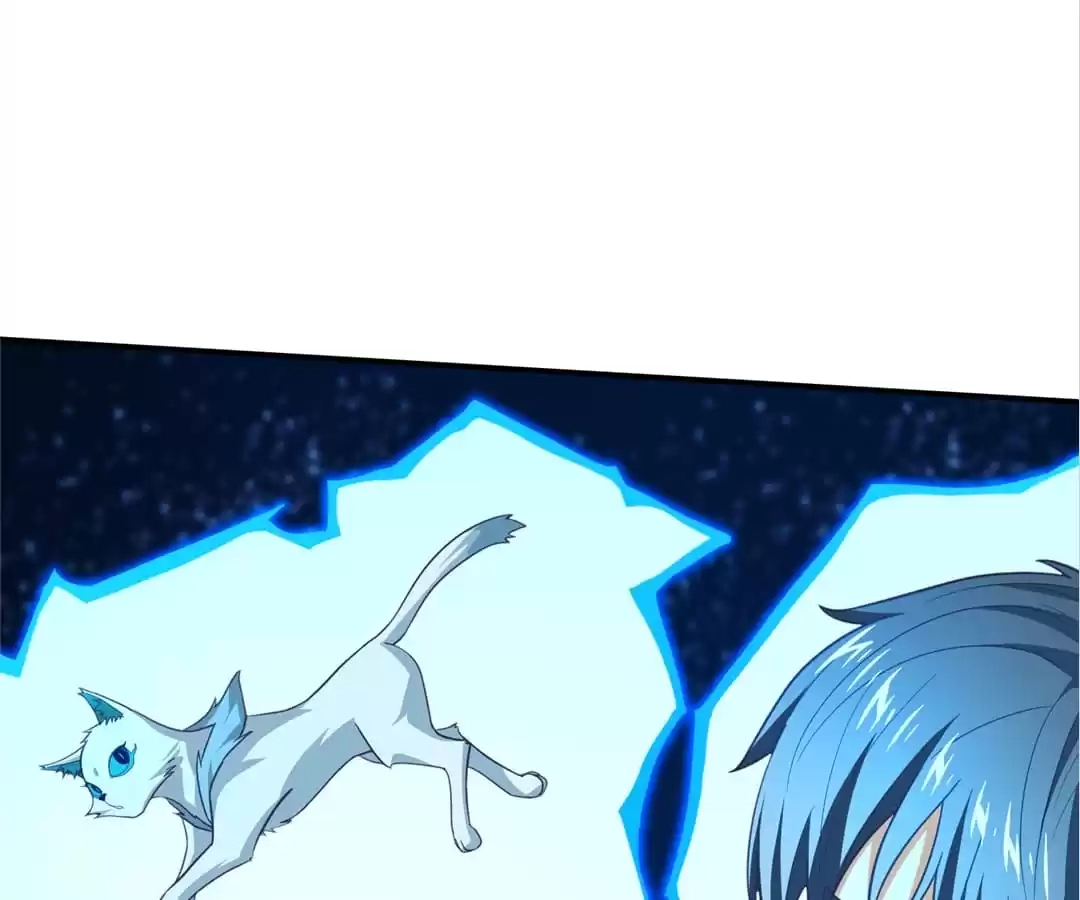Gao Neng Strikes Chapter 213 - page 104