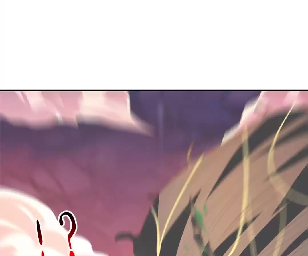 Gao Neng Strikes Chapter 213 - page 28