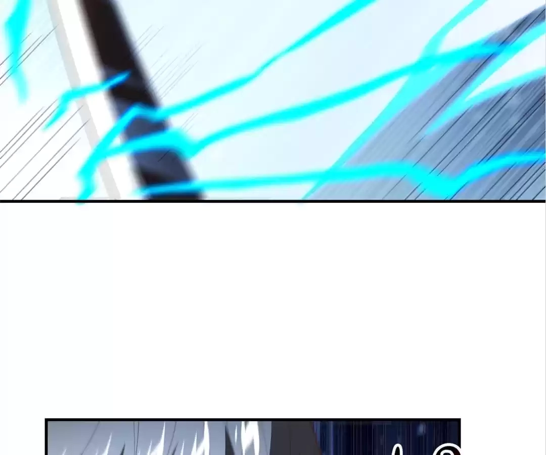 Gao Neng Strikes Chapter 213 - page 56