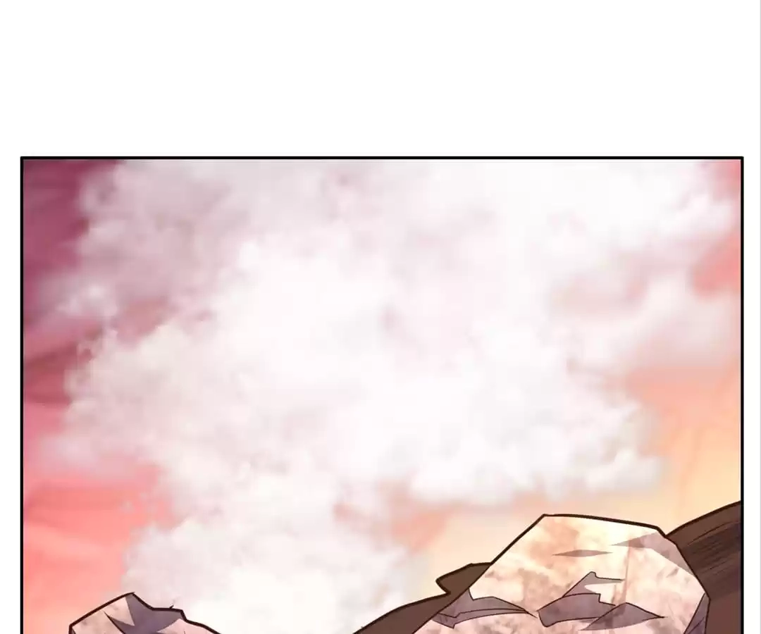 Gao Neng Strikes Chapter 197 - page 43