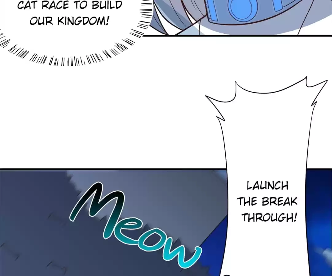 Gao Neng Strikes Chapter 227 - page 103