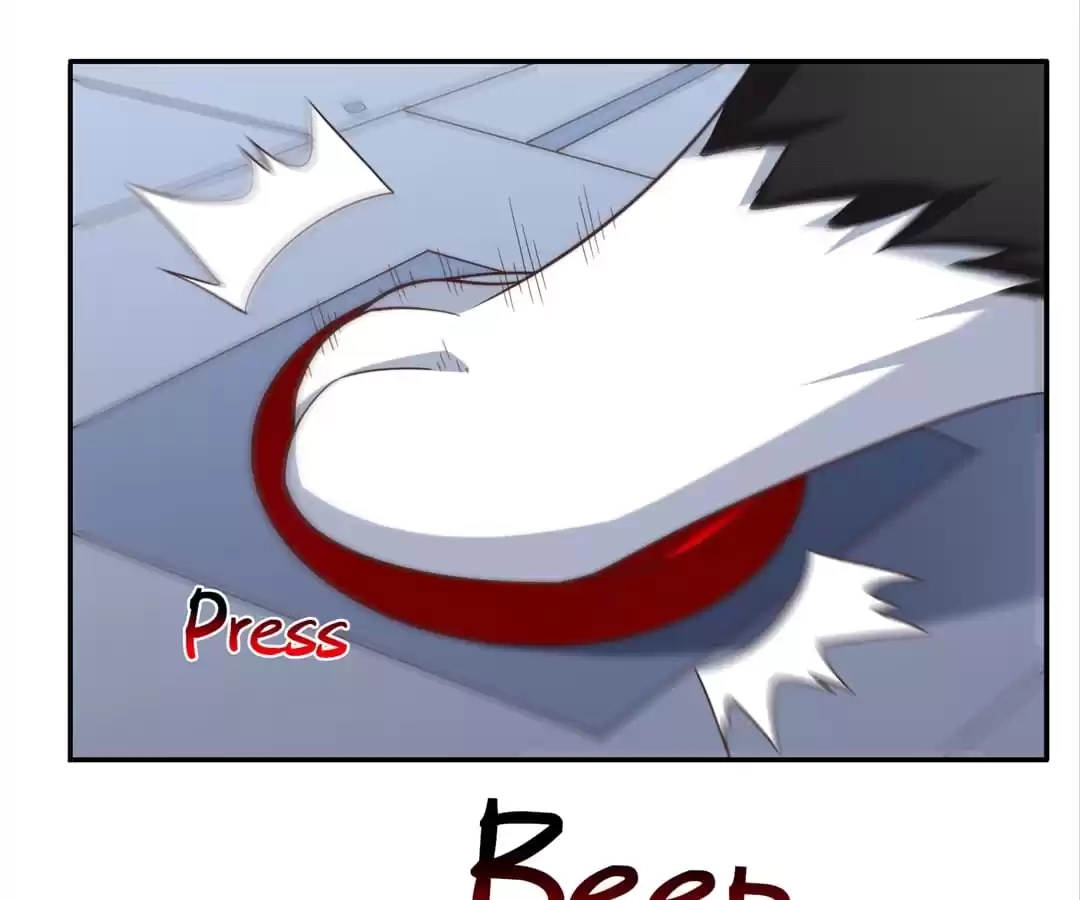 Gao Neng Strikes Chapter 227 - page 130