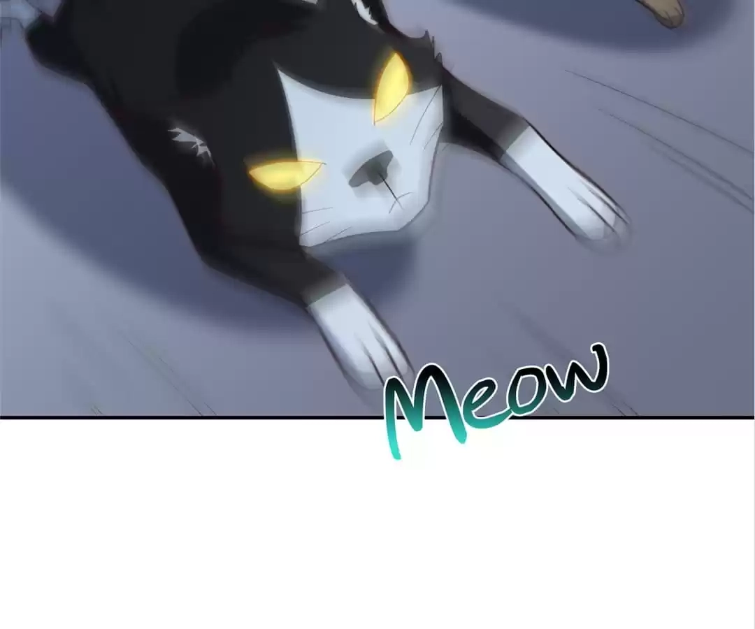 Gao Neng Strikes Chapter 227 - page 139